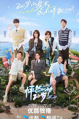 关键词seo优化欢迎来电咨询