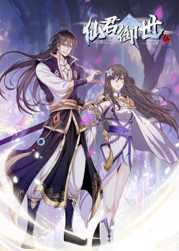 去哪儿商家后台seo