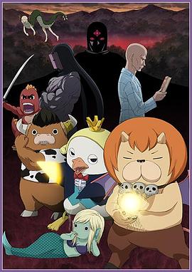 北京网站优化公司电话