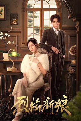 seo优化外包给公司要注意哪几点